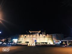 -甘味食堂(素食料理/蔬食料理/恆春美食)