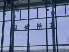 -苏州中升海星(木渎地区店)