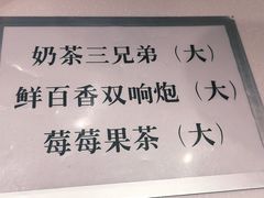 -杭州西湖银泰百货