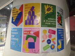 -新世界大丸百货