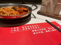 -赤火牛排(金狮广场店)