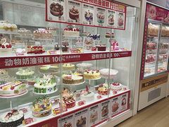 -味多美蛋糕(六里桥店)