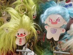 -萌物合辑(新中关购物中心店)