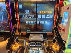 -环游嘉年华(广州-天河城店)