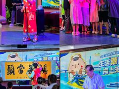 -澳门环岛游湾仔码头