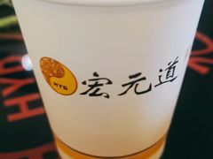 -天之手·足道·SPA·采耳(横岗店)