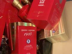 -宝燕壹号景观餐厅(龙盛国际商业广场店)