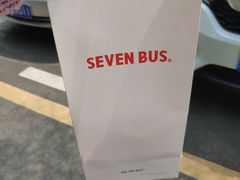 -SEVENBUS(中骏世界城店)