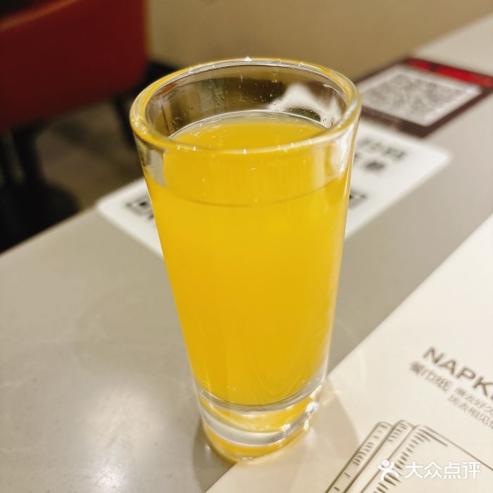 西堤厚牛排(国瑞店)百香果饮图片
