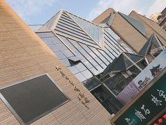 -西安大唐西市博物馆