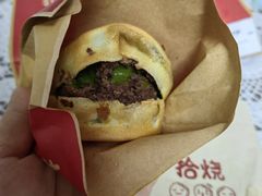 -拾烧车轮饼(世纪金源店)