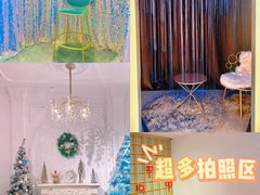 -白梧桐·团建聚会·百人轰趴馆(留仙洞店)