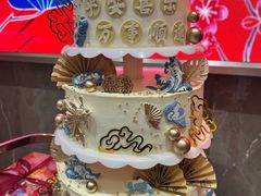 -小麦穗私人订制蛋糕·甜品台(万达店)