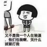 -老三院粉店(三医院店)