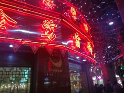 -金鹭首饰一条街(思明南路店)