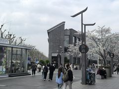 -满记甜品(湖滨店)