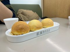 -蔡澜点心(三里屯T+MALL店)