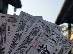 -茅山东方盐湖城景区