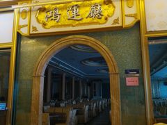 门面-骏丰酒楼(黄编店)