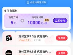 -鼎泰丰(唐城坊店)