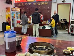 -田禾国际农产品交易中心(东城中路店)