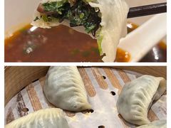 -鼎泰丰(云顶高原店)