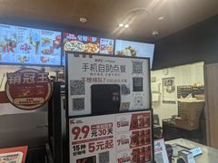 -肯德基(昌里店)