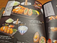 -胜博殿日式炸猪排(侨福芳草地店)