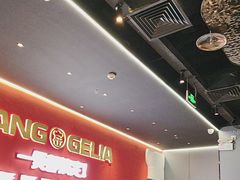 -胖哥俩肉蟹煲(富阳万达店)