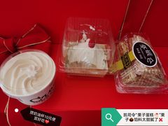-沈大成(南京东路店)