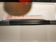 -三只耳火锅(宽窄巷子店)