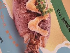 -元气寿司(金光华店)