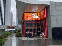 门面-谷牛和牛烤肉(漕河泾印象城店)