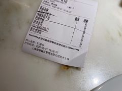 -佬肥猫(国华广场店)