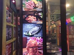 -釜山火炉·海鲜烤肉(紫藤路店)