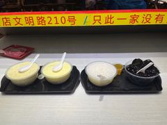 -百花传统甜品店(原址店)