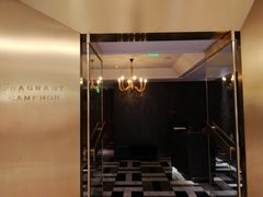 -香樟花园法式铁板烧(恒隆广场店)