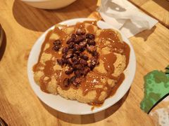 糍粑小方-小豆海棠(嘉兴路店)