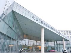 -北京首都机场希尔顿酒店