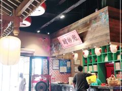大堂-长安大牌档之西安博物院文化餐厅(中贸店)