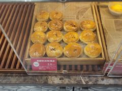 -味多美(上南路店)