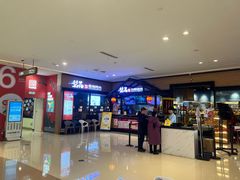 -梨花自助烤肉(天河城店)