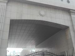 -乌鲁木齐市第一中学(健康校区)
