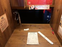 -一兰拉面(新宿中央东口店)