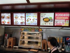 -真功夫(北京路步行街店)