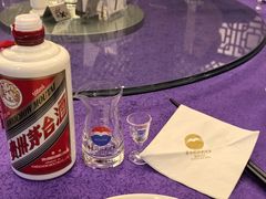 -茅台国际大酒店