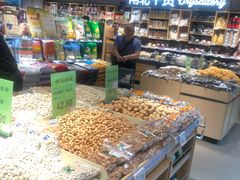 -中百仓储超市有限公司(越秀星汇维港店)
