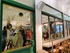 门面-RAC BAR(安福路店)