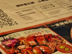 -嗨辣小聚·盘锦河蟹·海鲜烧烤龙虾(盘锦十年好店)