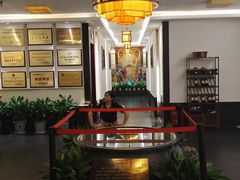 -儒之堂足道·SPA·推拿(莫干山路店)